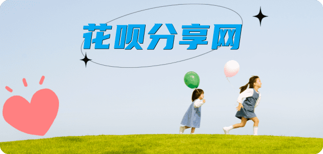 信用卡信用卡怎么提现出来，支付宝信用卡怎么TAO现？信用卡提现靠谱商家-信用卡网